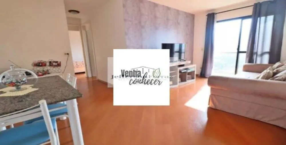Apartamento, 2 quartos, 52 m² - Foto 1