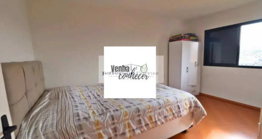 Apartamento, 2 quartos, 52 m² - Foto 6
