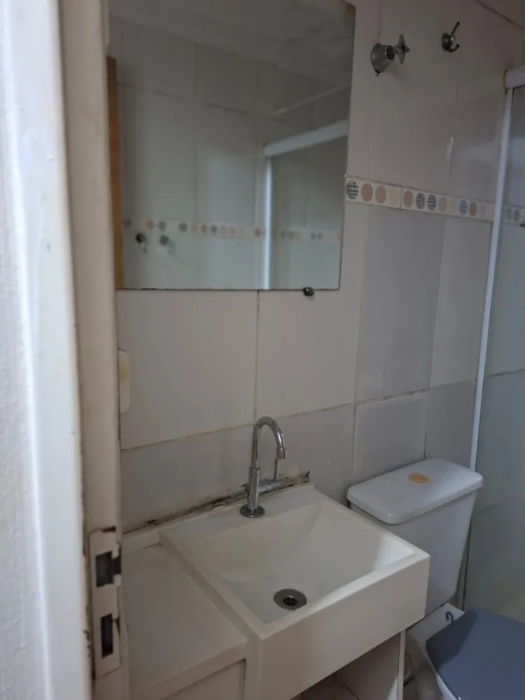 Apartamento, 2 quartos - Foto 1