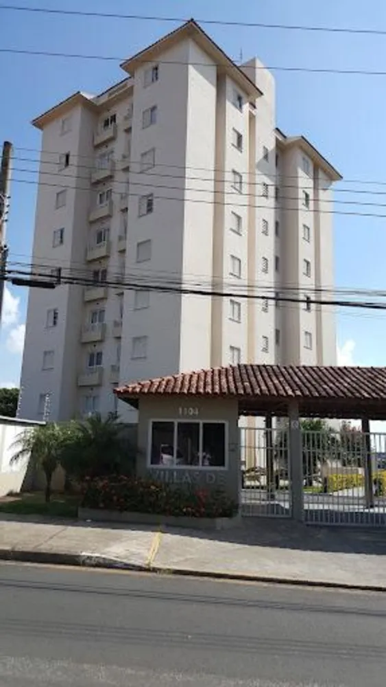 Apartamento, 2 quartos - Foto 1