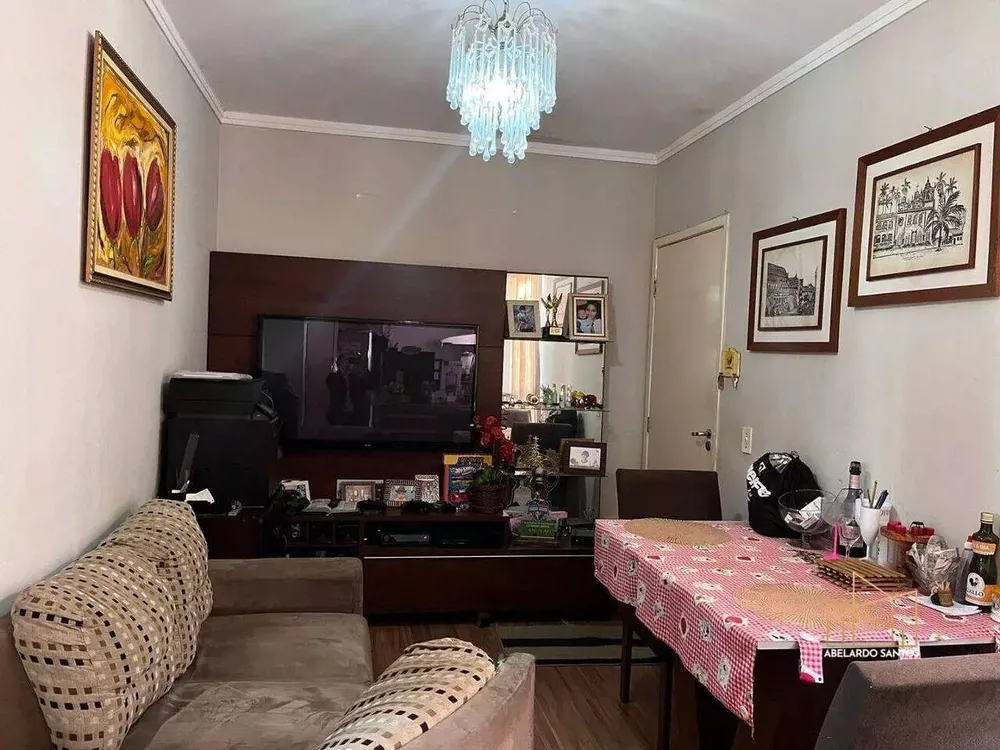 Apartamento, 2 quartos - Foto 4
