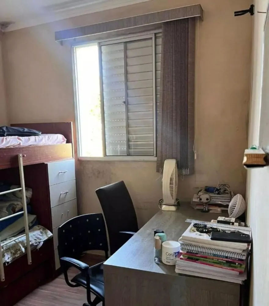 Apartamento, 2 quartos - Foto 1