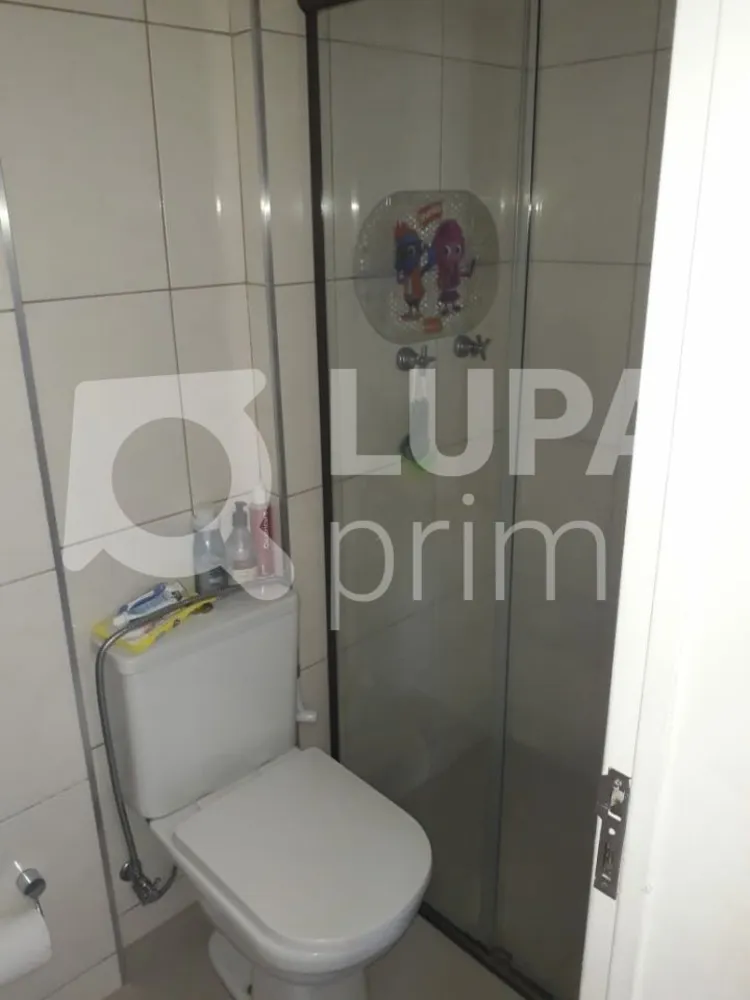 Apartamento, 2 quartos, 57 m² - Foto 9
