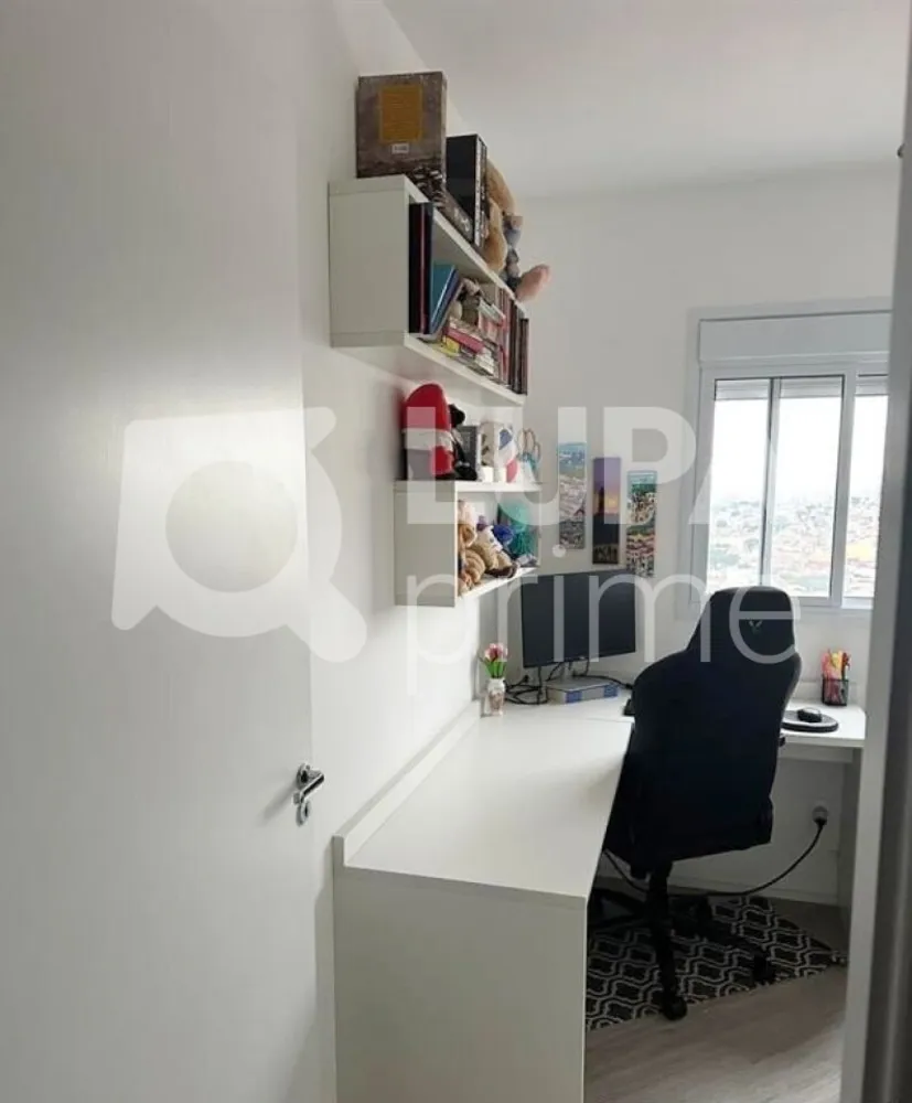 Apartamento, 2 quartos, 52 m² - Foto 6