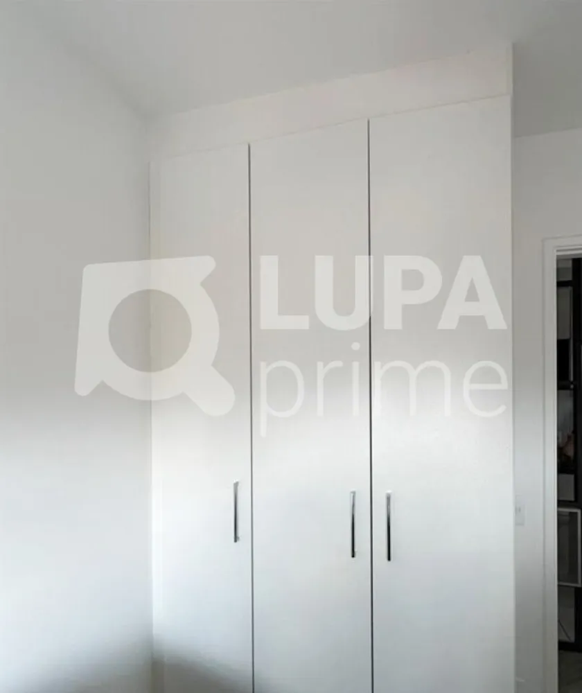 Apartamento, 2 quartos, 52 m² - Foto 14