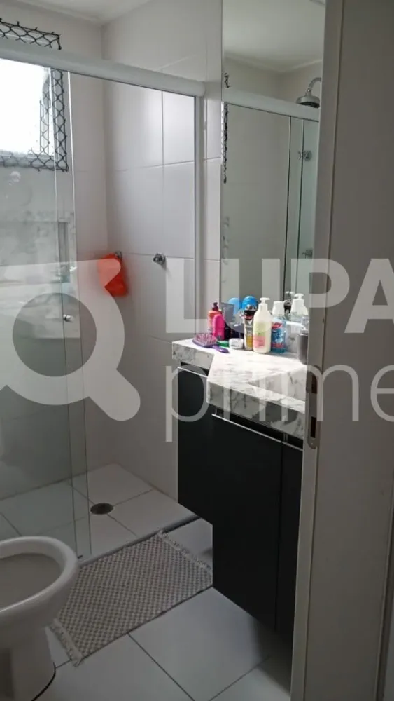 Apartamento, 3 quartos, 80 m² - Foto 11