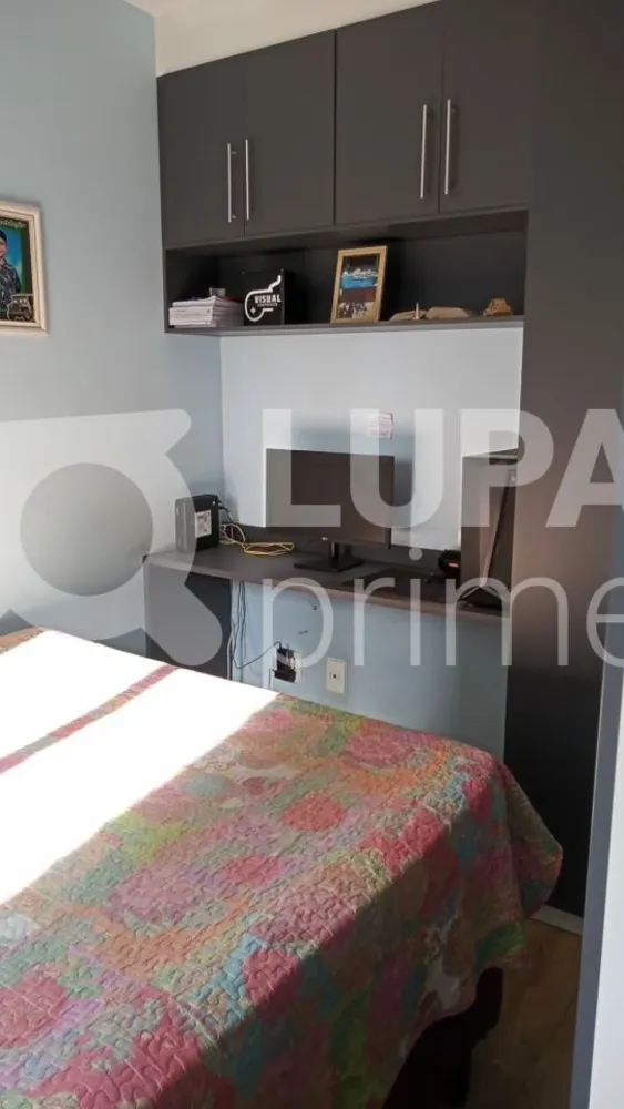 Apartamento, 3 quartos, 80 m² - Foto 14