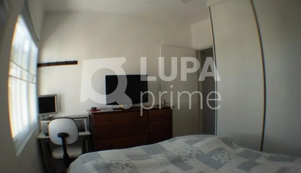 Apartamento, 2 quartos, 70 m² - Foto 7