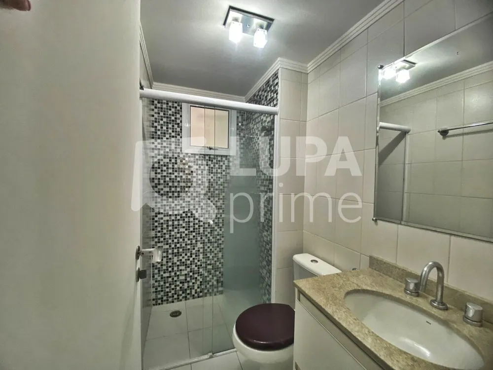 Apartamento, 2 quartos, 57 m² - Foto 14