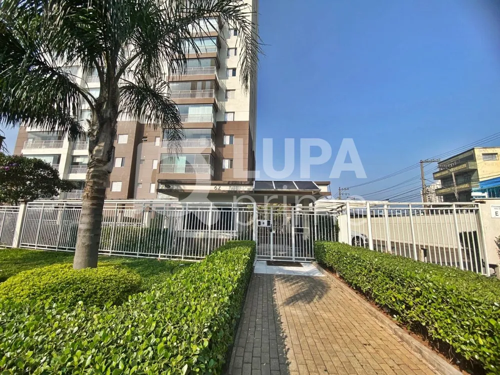 Apartamento, 2 quartos, 57 m² - Foto 16