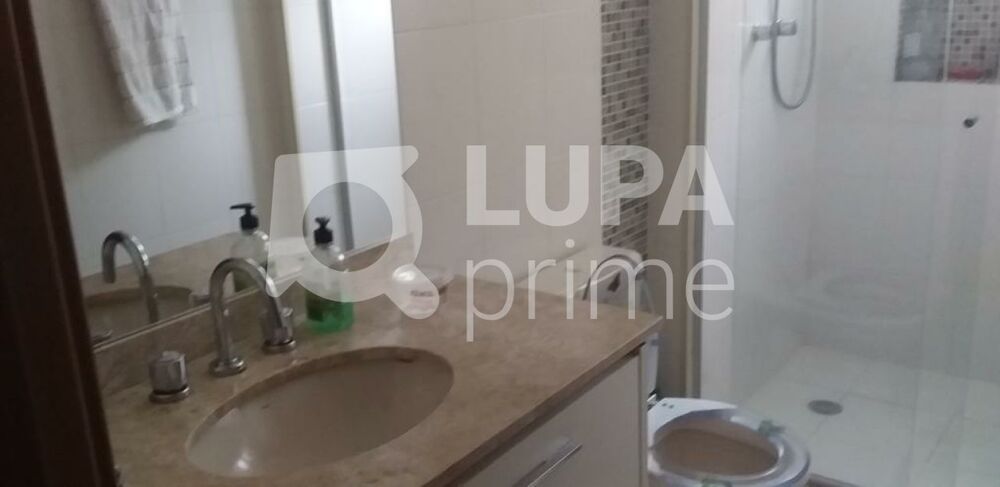 Apartamento, 3 quartos, 122 m² - Foto 1