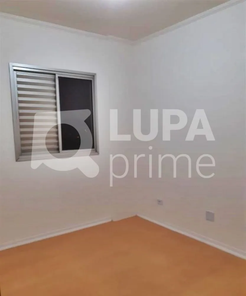 Apartamento, 2 quartos, 62 m² - Foto 1