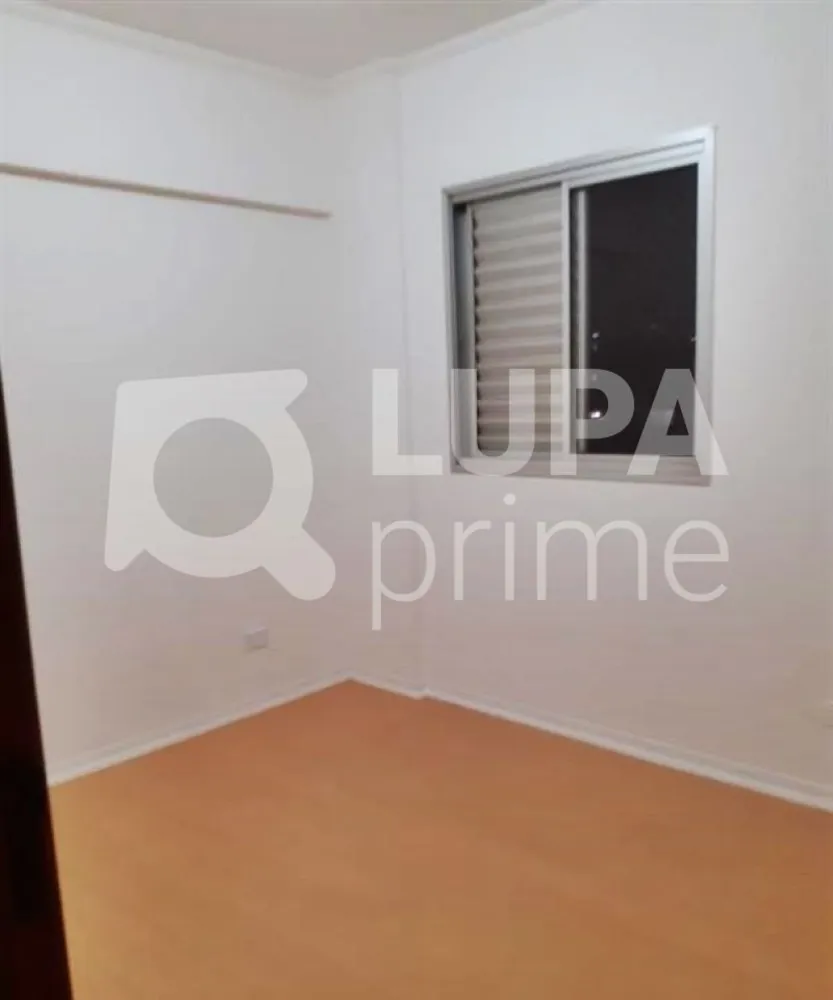 Apartamento, 2 quartos, 62 m² - Foto 6