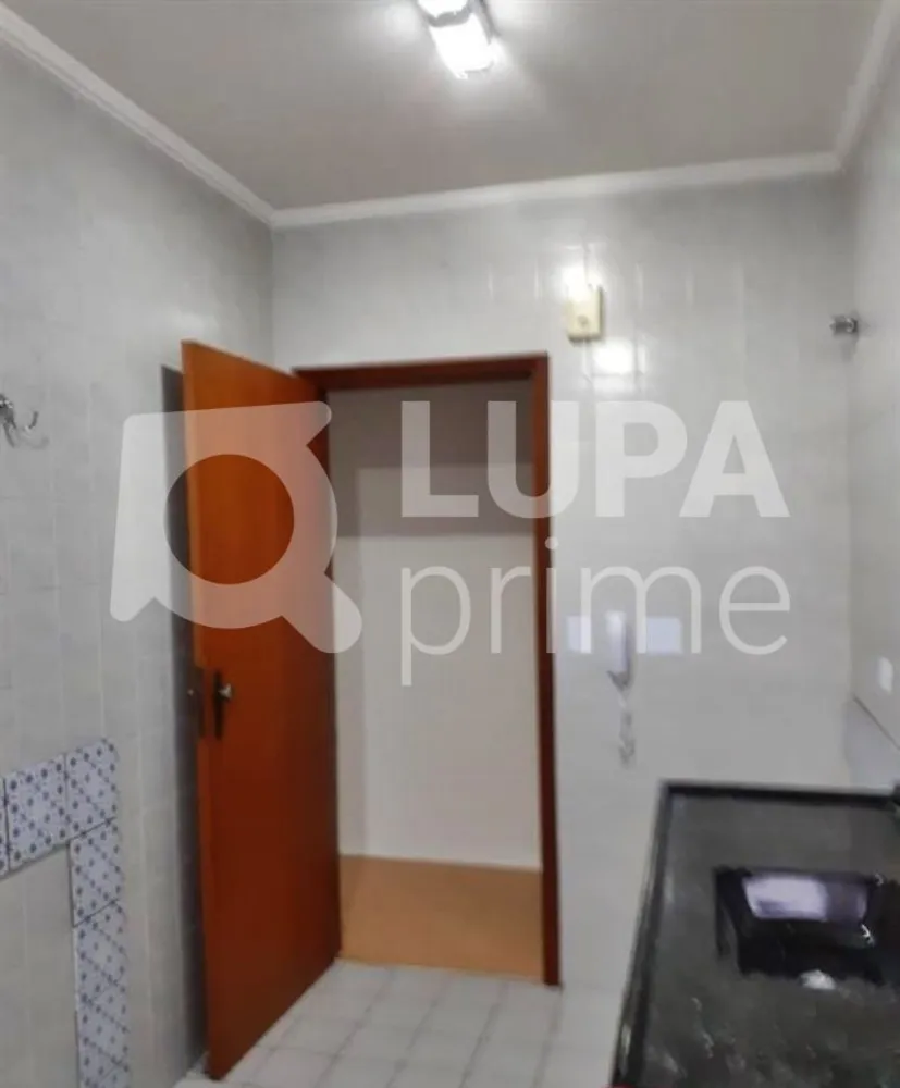 Apartamento, 2 quartos, 62 m² - Foto 10