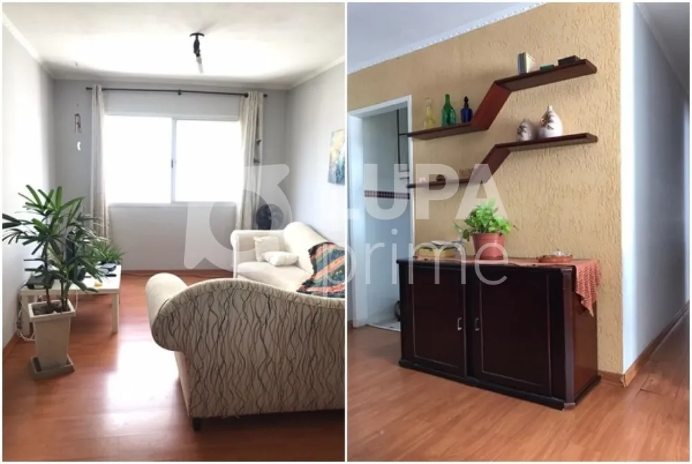 Apartamento, 2 quartos, 61 m² - Foto 1