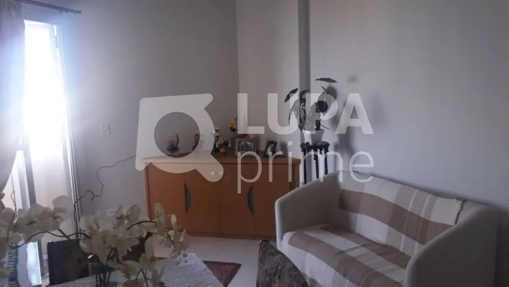 Apartamento, 1 quarto, 40 m² - Foto 1