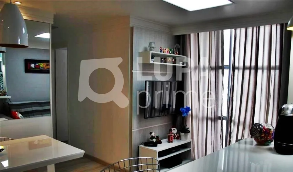 Apartamento, 2 quartos, 52 m² - Foto 1
