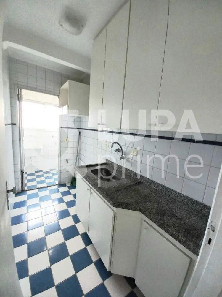 Apartamento, 1 quarto, 37 m² - Foto 5