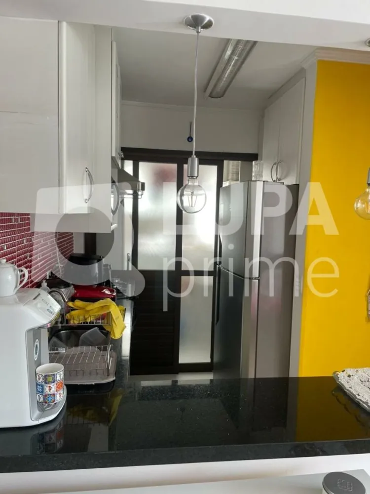 Apartamento, 2 quartos, 56 m² - Foto 13
