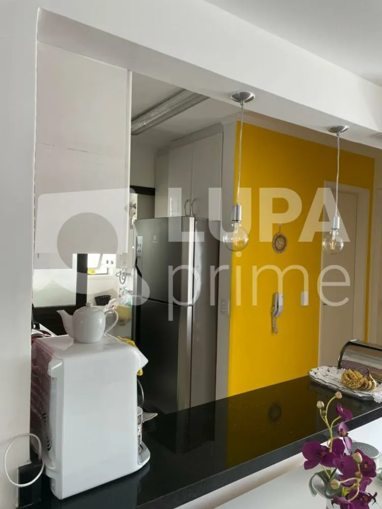 Apartamento, 2 quartos, 56 m² - Foto 12