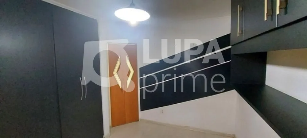 Apartamento, 2 quartos, 74 m² - Foto 9