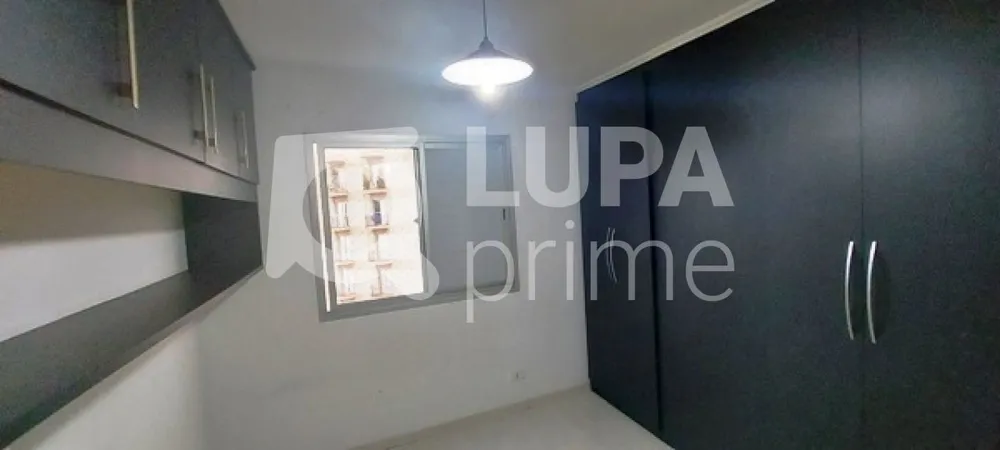 Apartamento, 2 quartos, 74 m² - Foto 3