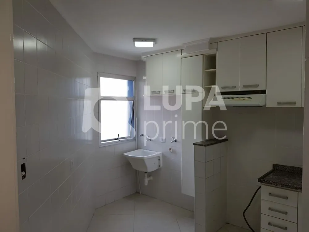 Apartamento, 2 quartos, 56 m² - Foto 1