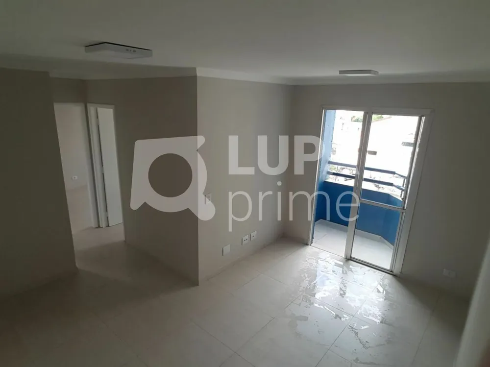 Apartamento, 2 quartos, 56 m² - Foto 5