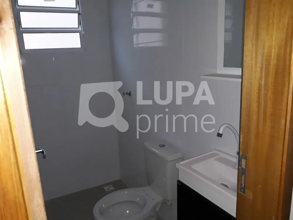Apartamento, 1 quarto, 38 m² - Foto 12