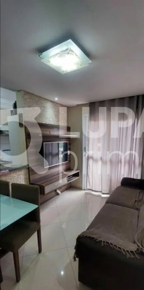 Apartamento, 2 quartos, 50 m² - Foto 1