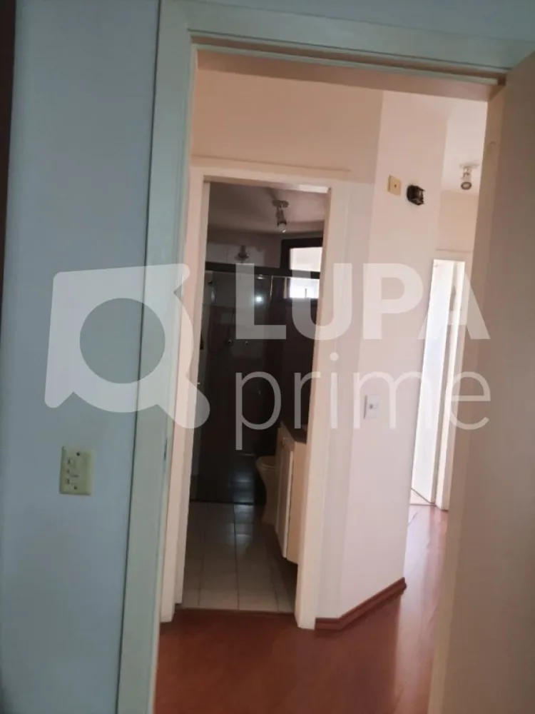 Apartamento, 2 quartos, 100 m² - Foto 6