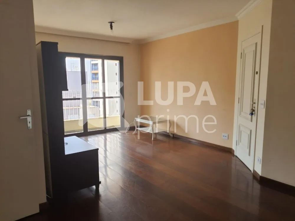 Apartamento, 2 quartos, 100 m² - Foto 1