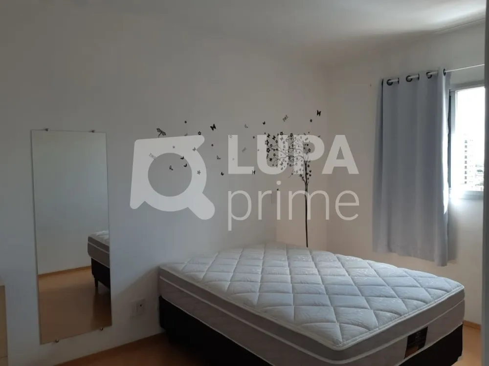 Apartamento, 1 quarto, 39 m² - Foto 12