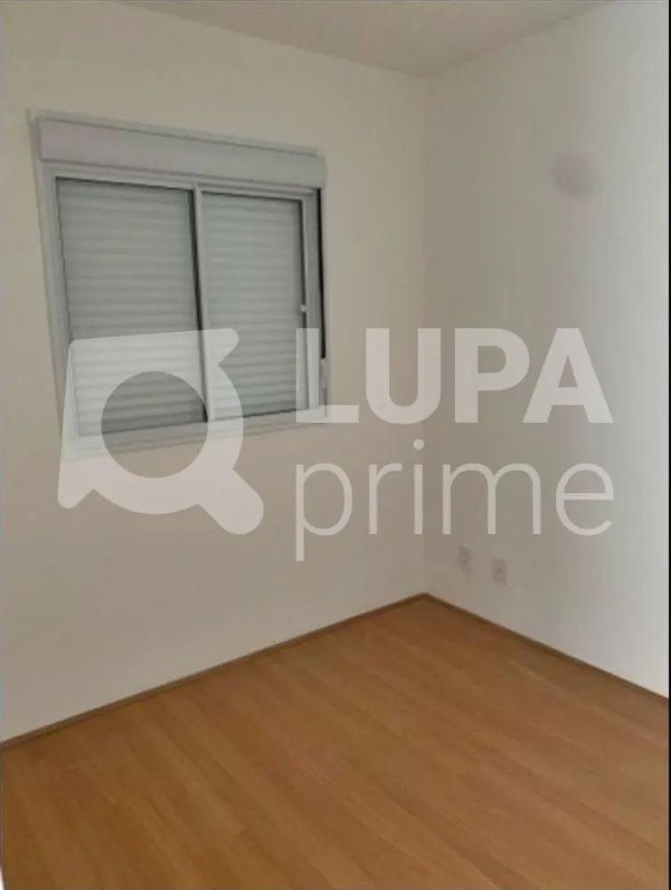 Apartamento, 2 quartos, 42 m² - Foto 9