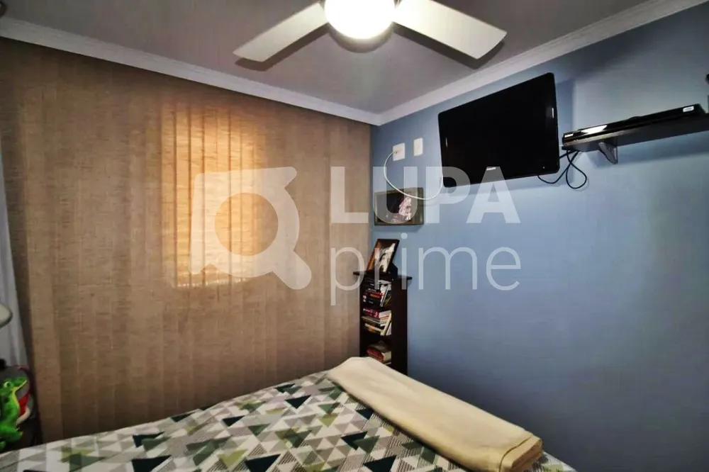 Apartamento, 2 quartos, 50 m² - Foto 9