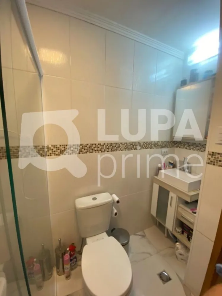 Apartamento, 2 quartos, 63 m² - Foto 11