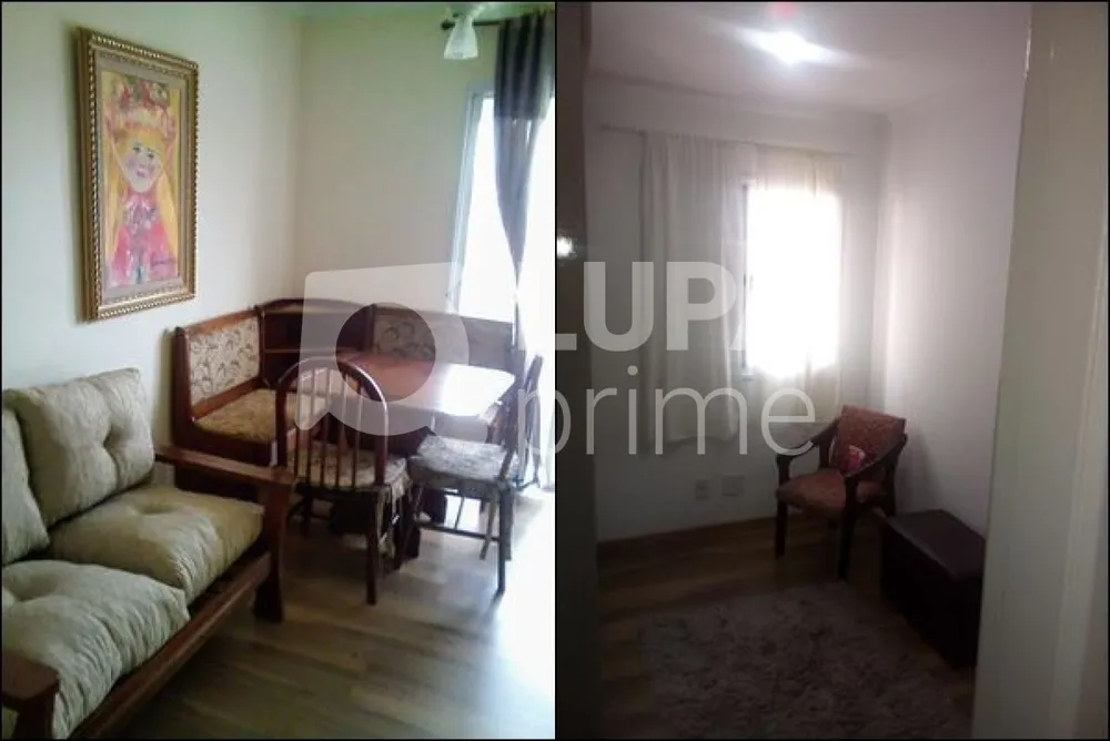 Apartamento, 2 quartos, 52 m² - Foto 10