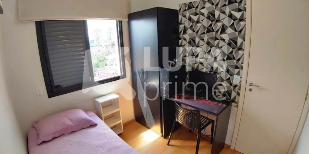 Apartamento, 3 quartos, 90 m² - Foto 1