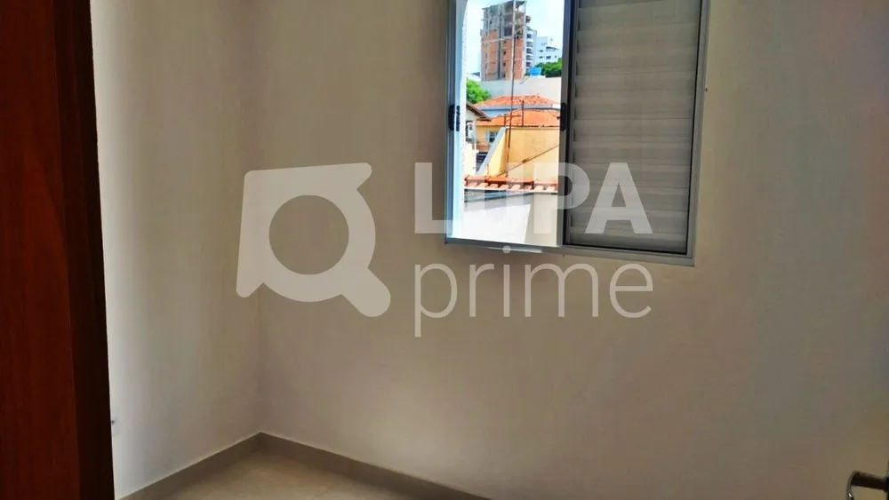 Apartamento, 2 quartos, 44 m² - Foto 10