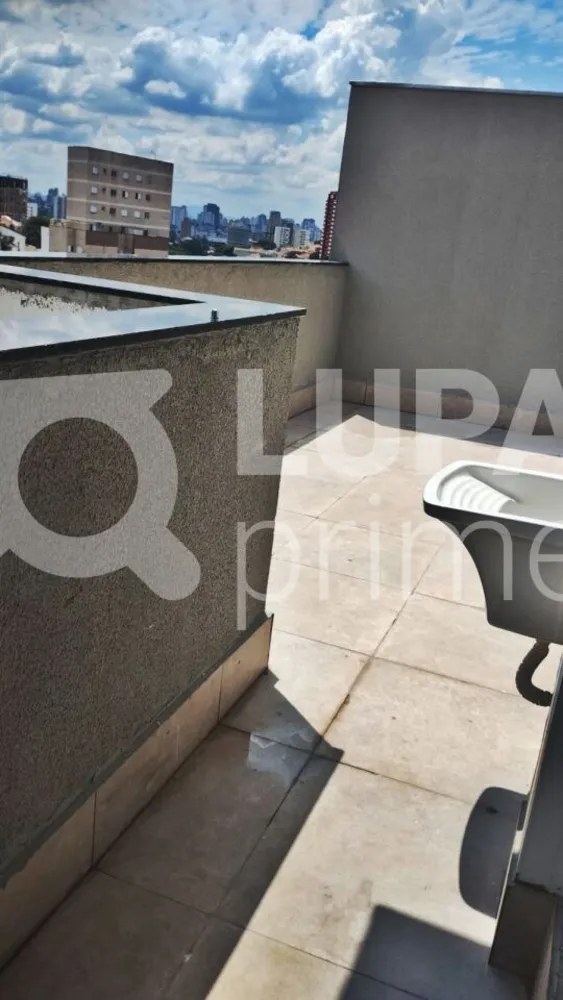 Apartamento, 2 quartos, 44 m² - Foto 12