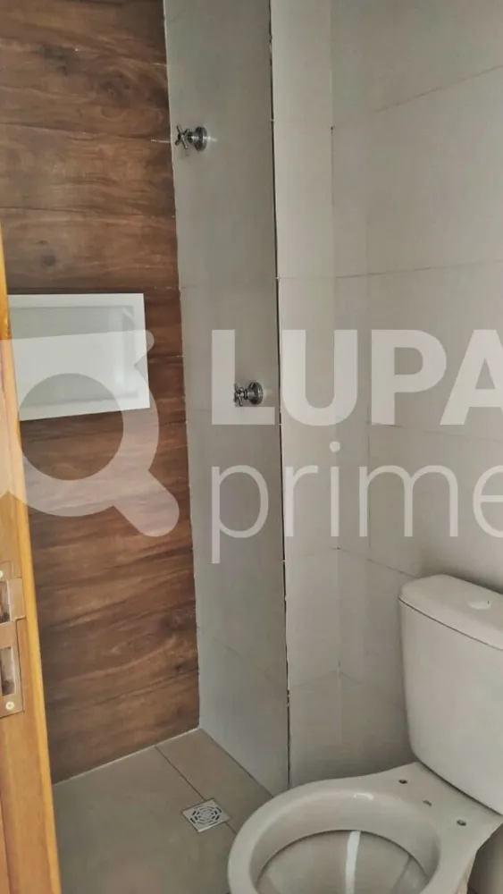 Apartamento, 2 quartos, 44 m² - Foto 11