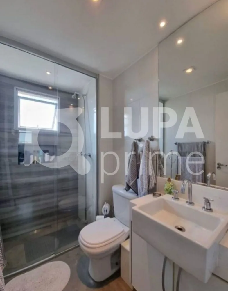 Apartamento, 2 quartos, 83 m² - Foto 1
