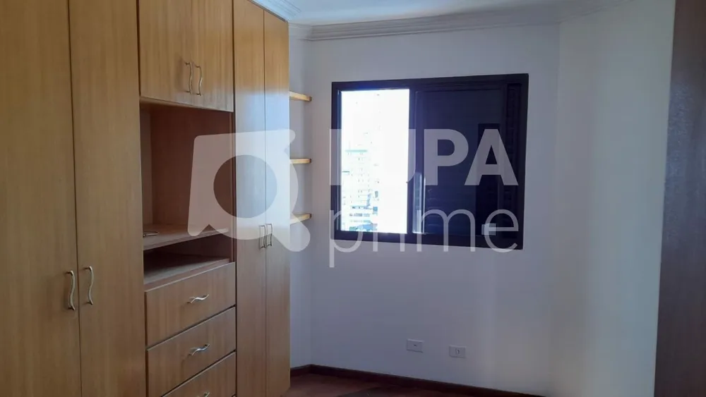 Apartamento, 4 quartos, 200 m² - Foto 3