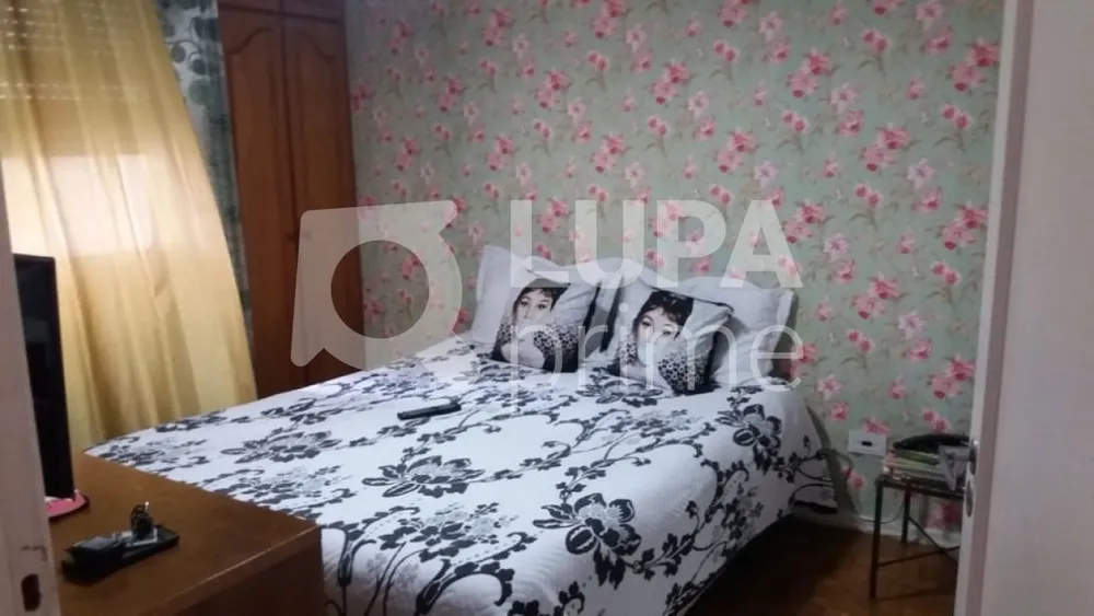 Apartamento, 2 quartos, 96 m² - Foto 8
