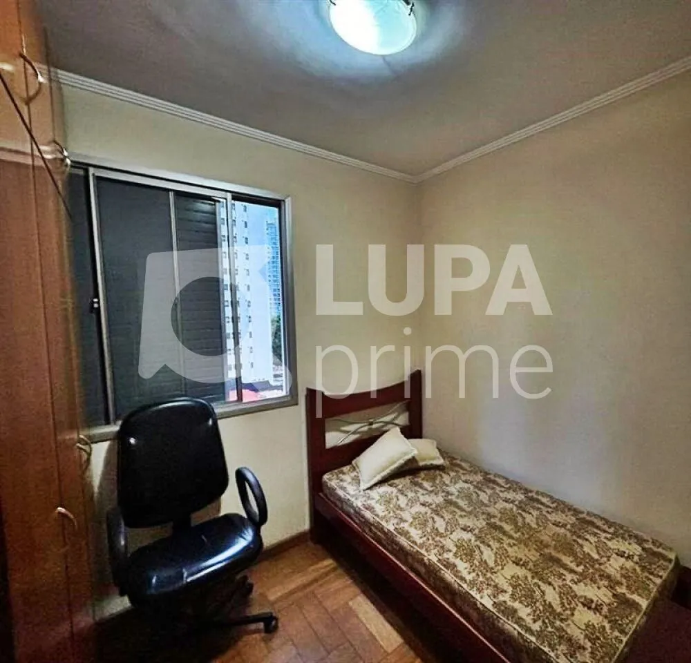 Apartamento, 2 quartos, 53 m² - Foto 7