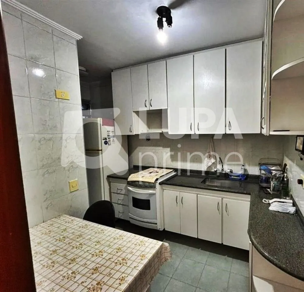 Apartamento, 2 quartos, 53 m² - Foto 1