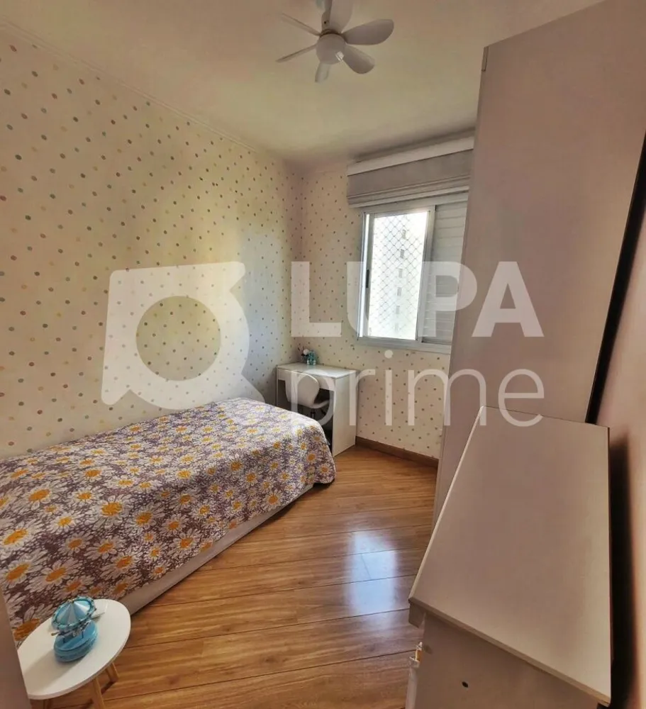 Apartamento, 3 quartos, 64 m² - Foto 3