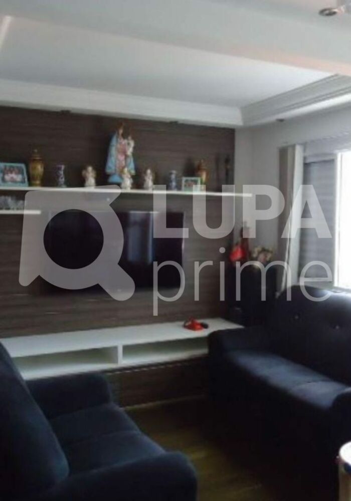 Apartamento, 3 quartos, 140 m² - Foto 1