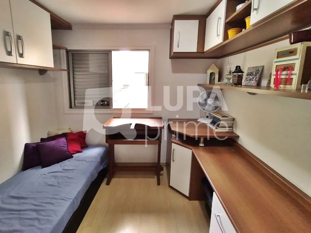 Apartamento, 2 quartos, 54 m² - Foto 10
