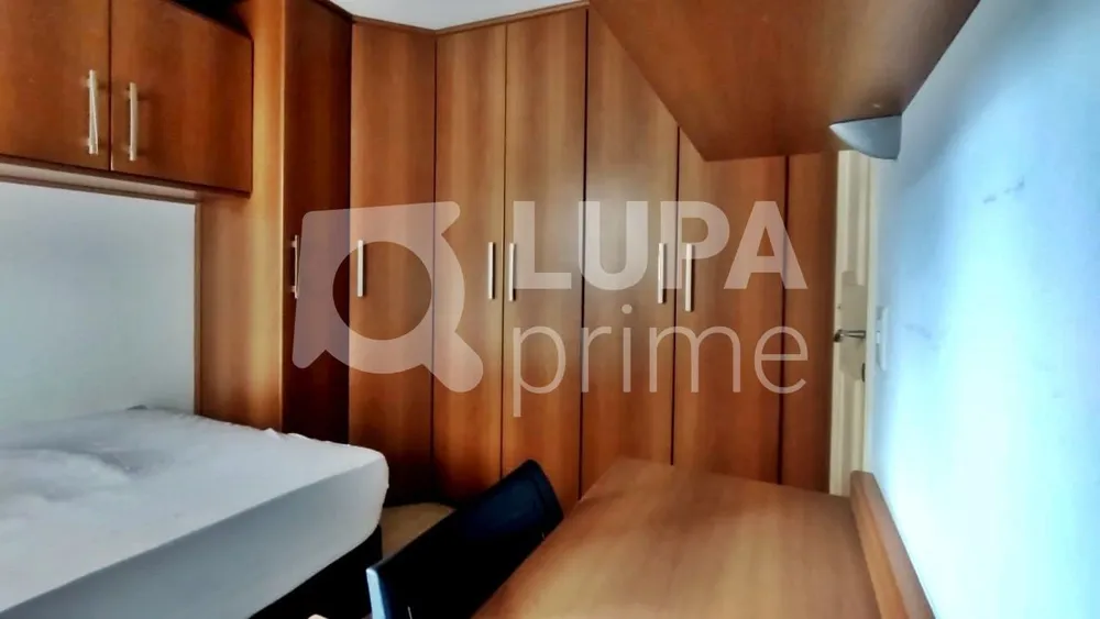 Apartamento, 2 quartos, 54 m² - Foto 7